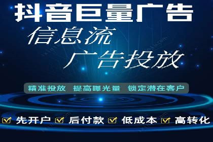 SEM推广代运营案例深度剖析